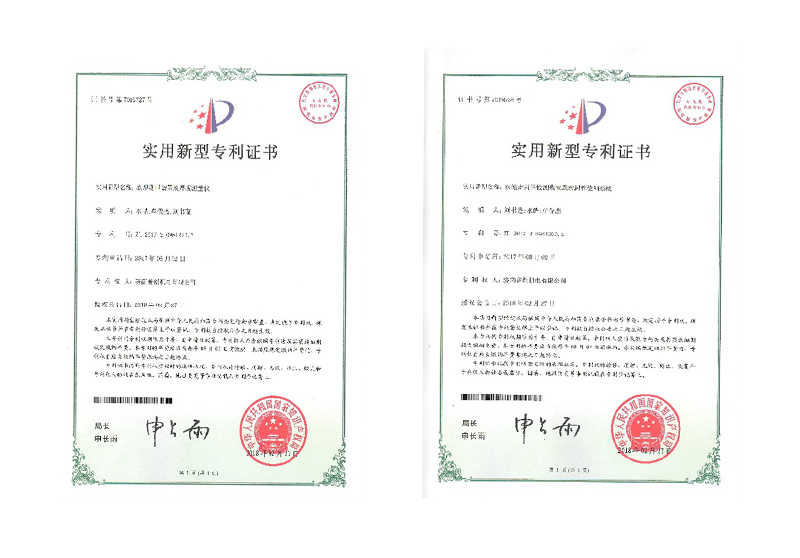 1564035033275188.png z2(1).png