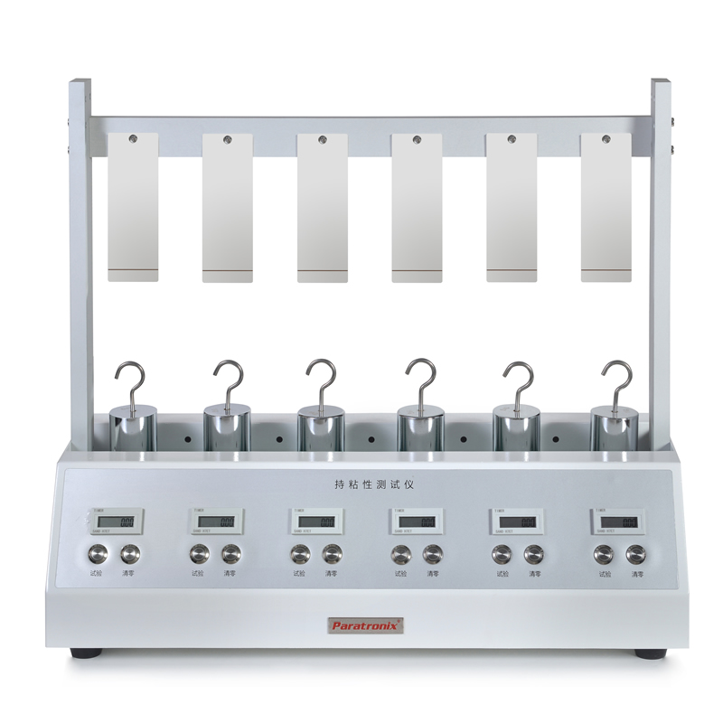 1688349626590173.jpg CZY-03持粘性測(cè)試儀-正.jpg