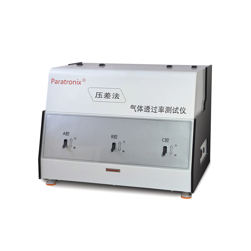 1691805918138902.jpg GTR-V3主機-右.jpg