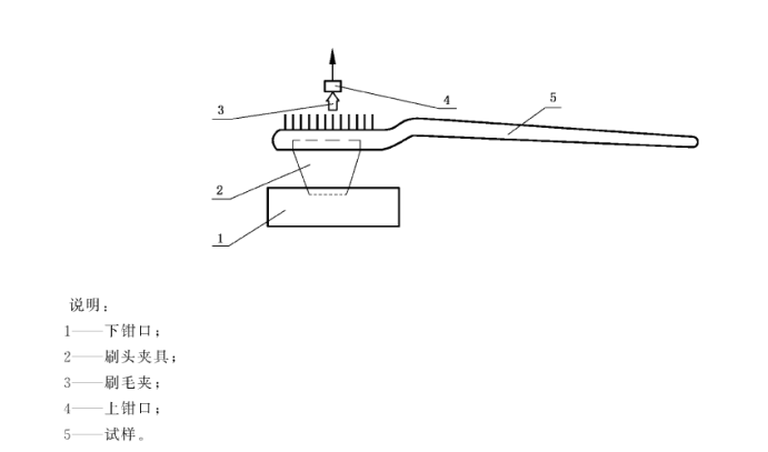 1705281818769456.png 638387675736967329810-1.png