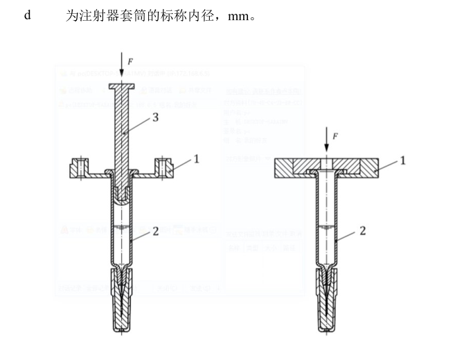 1708565380658693.png 638441068897246367493-2.png