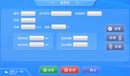 1708912565989505.png 638442967054661590925-2.png