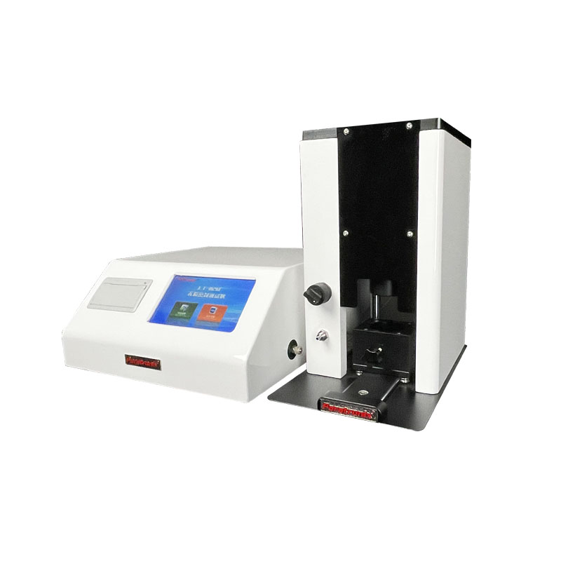 1715909945447372.jpg 真空衰減儀.jpg