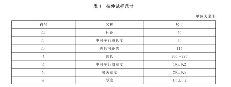 1718848424963890.png 638289849413655583388-2.png