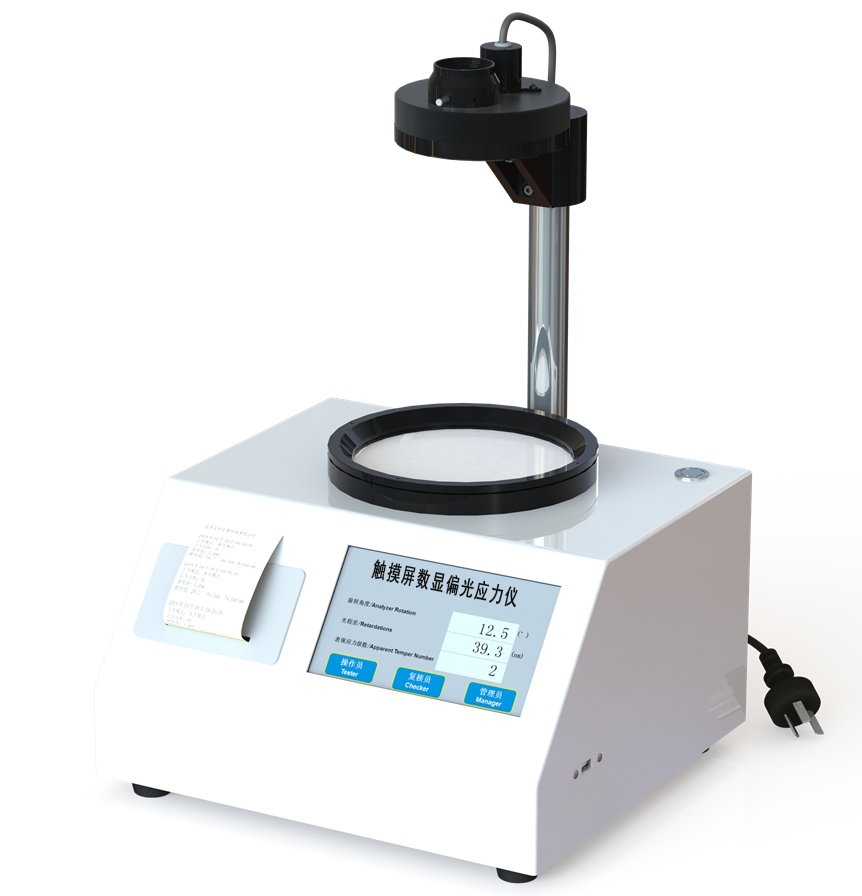 1718935509168988.png SG-03S.png