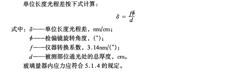 1718935528660445.png 638296023072742331975-2.png