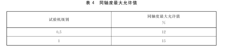 1719626371724136.png 638338377951030446360-111.png