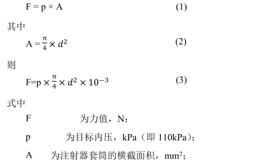 1720575758684327.png 638440420189081172130-1111.png