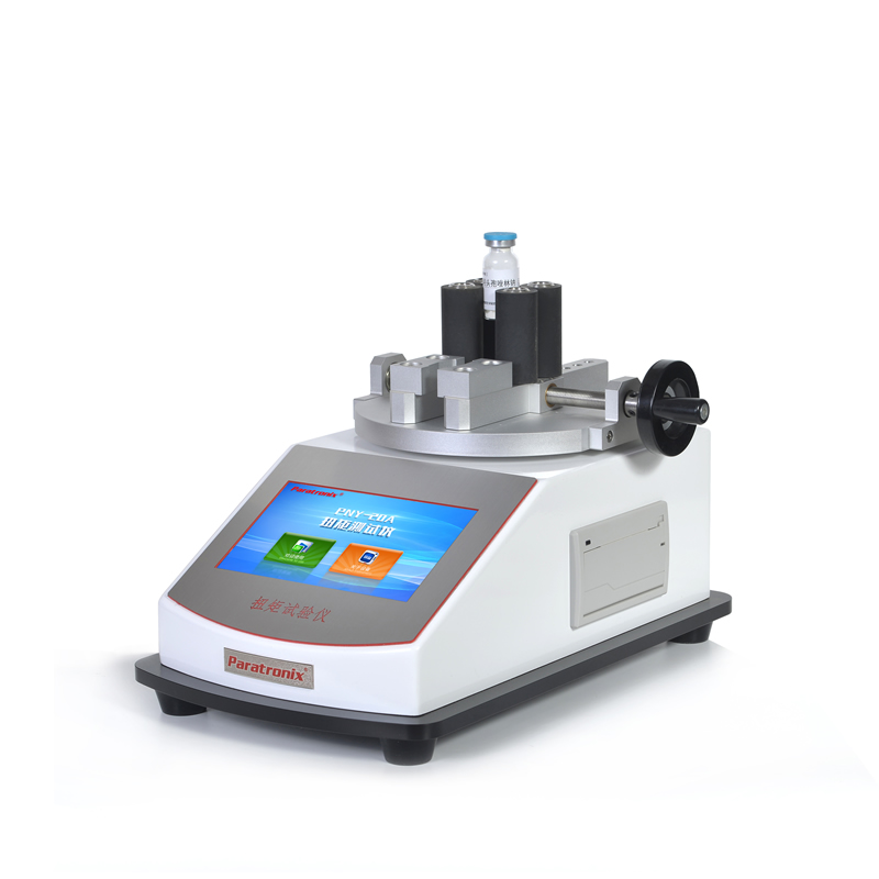 1724912324822549.jpg PNY-20A扭矩測(cè)試儀-抗生素.jpg