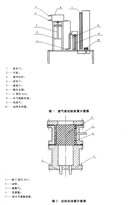 1730344847418281.png 638658910197781872483-1.png